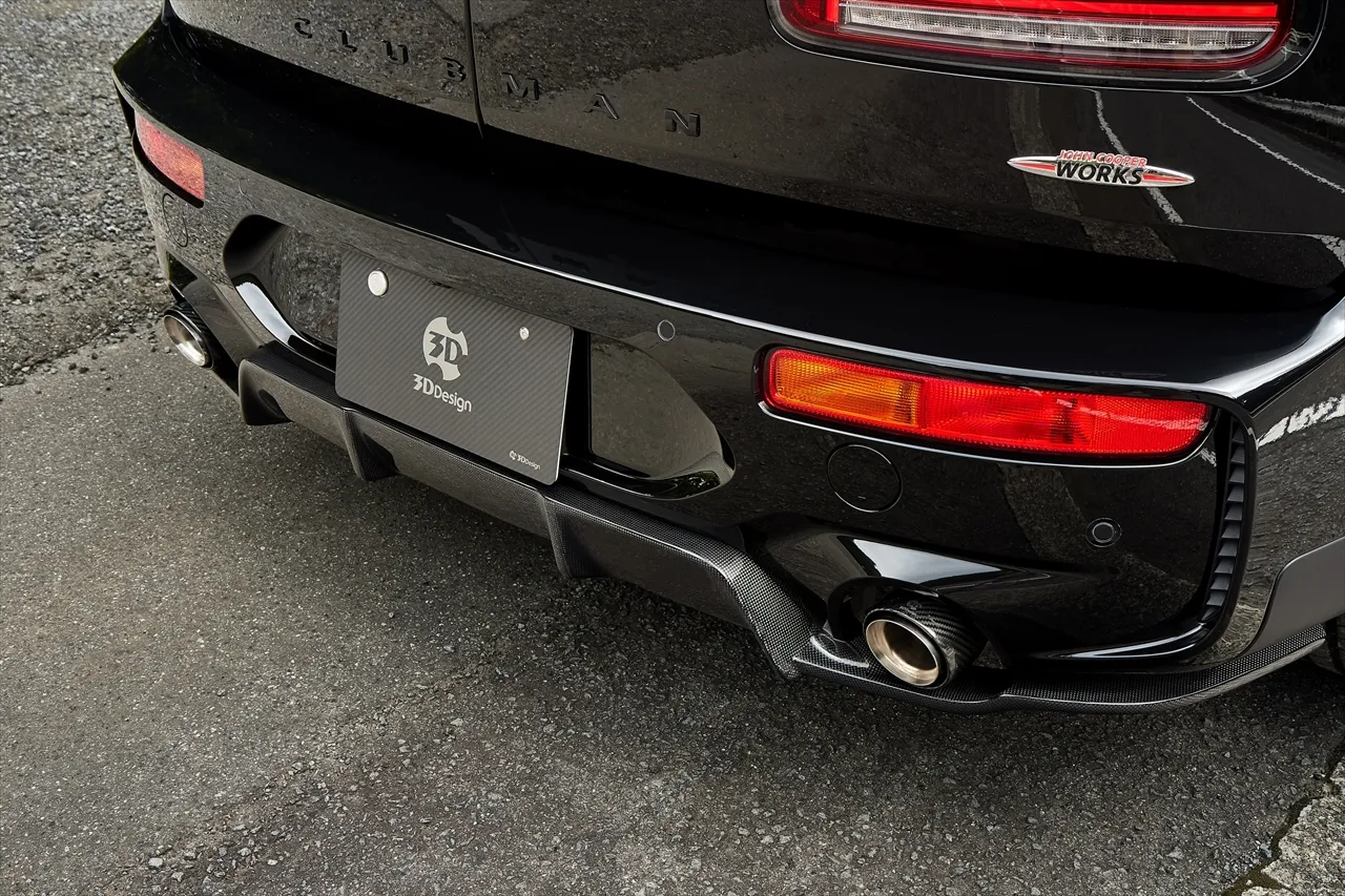 Check our price and buy 3D Design Carbon fiber body kit set for Mini Clubman F54!