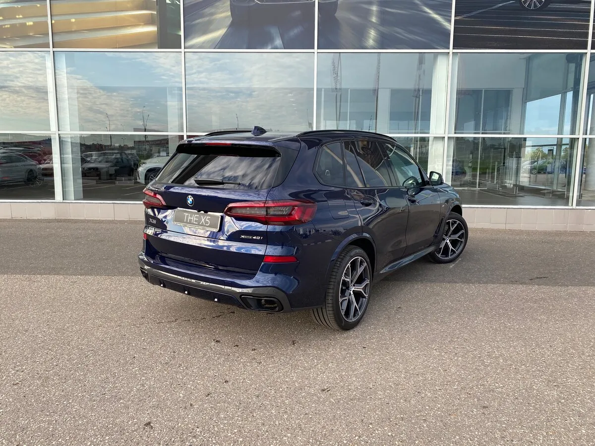Check price and buy New BMW X5 40i (G05) For Sale