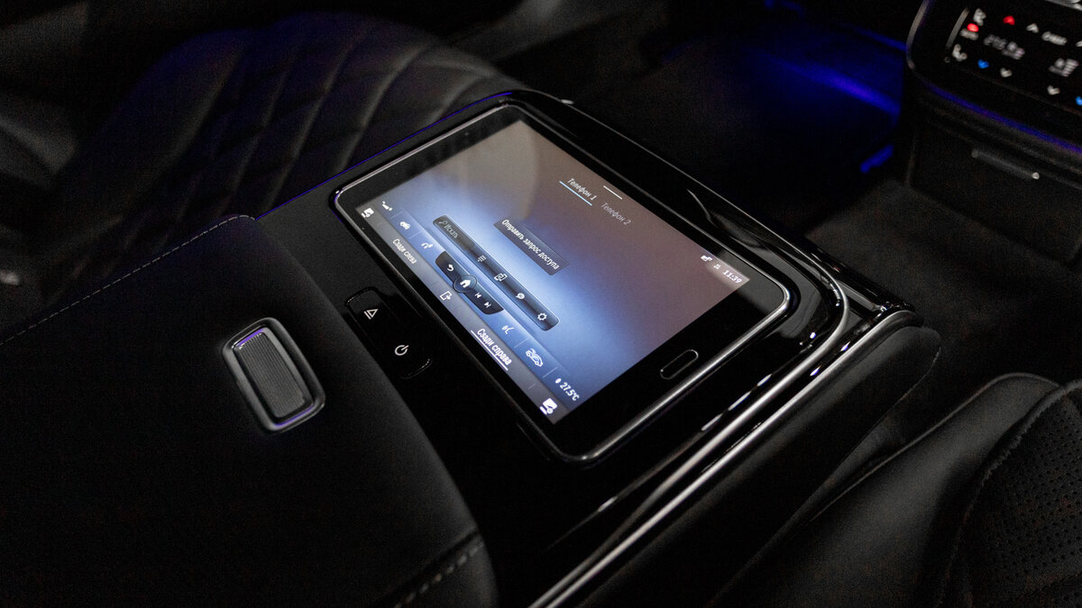 Check price and buy New Mercedes-Benz S-Class 450 Long (W223) For Sale