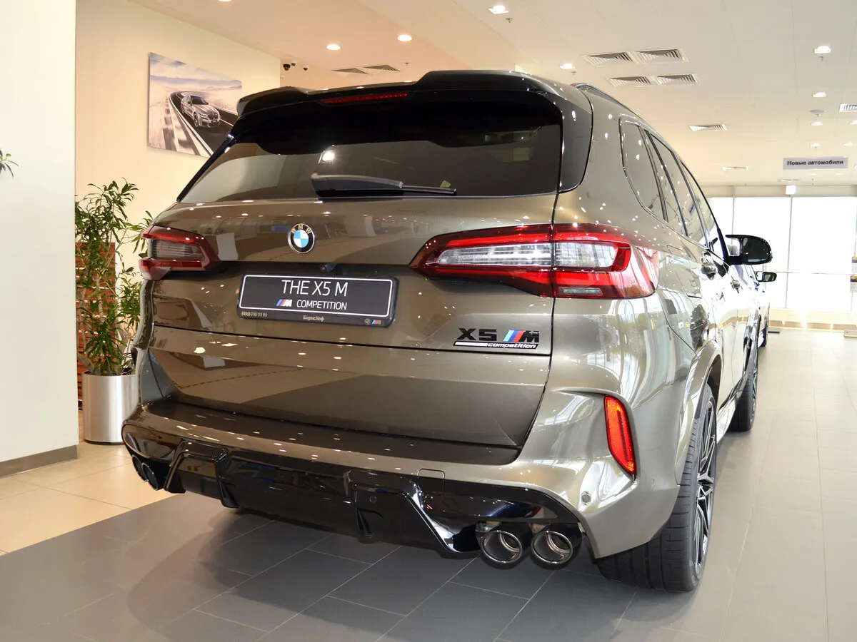 Check price and buy New BMW X5 M Competition (F95) For Sale