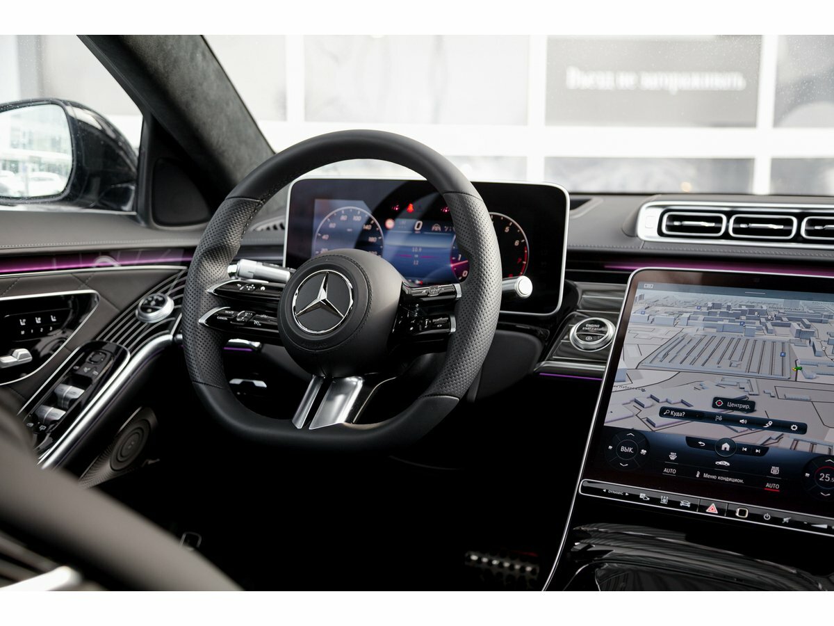 Check price and buy New Mercedes-Benz S-Class 450 Long (W223) For Sale