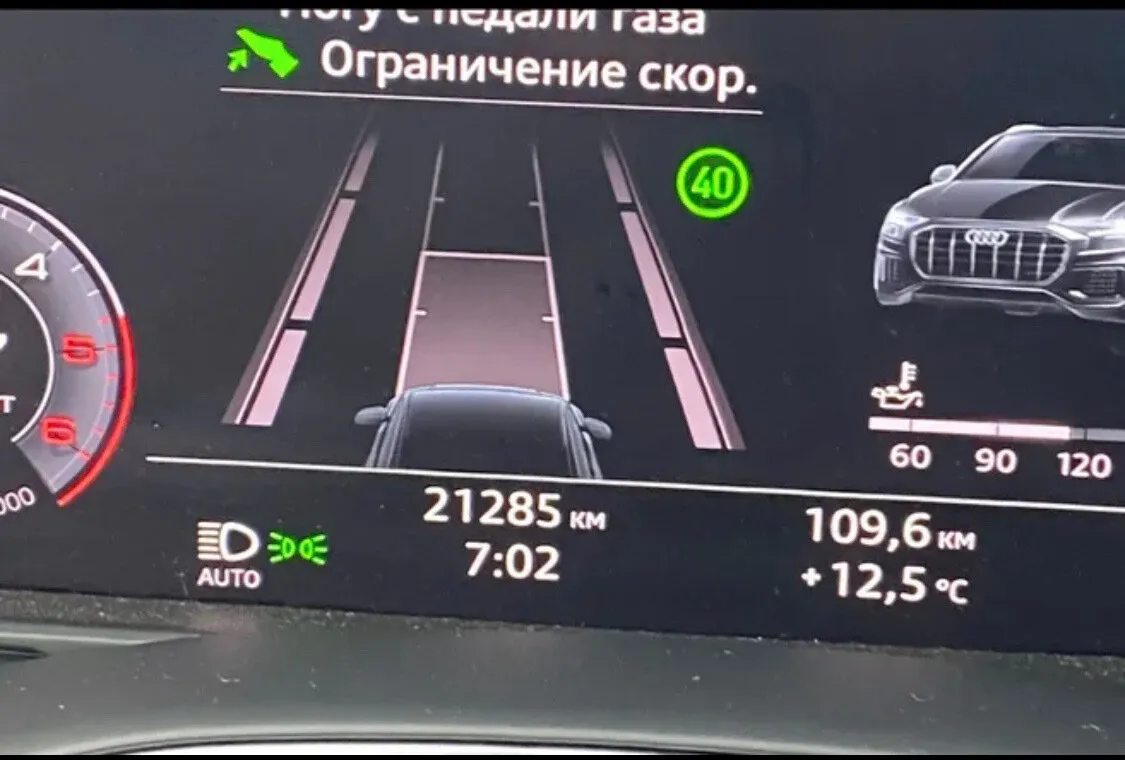Check price and buy New Audi Q8 45 TDI For Sale