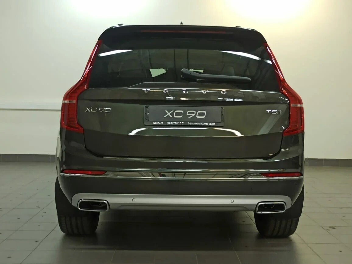 Check price and buy New Volvo XC90 Restyling For Sale