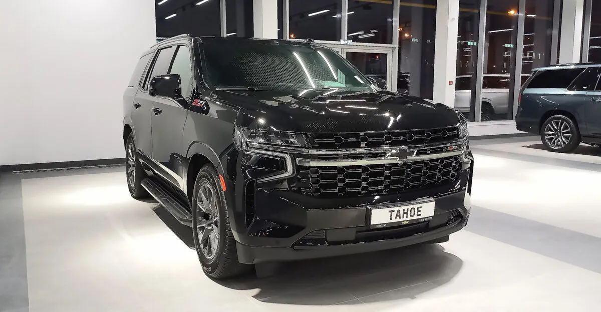 Check price and buy New Chevrolet Tahoe For Sale