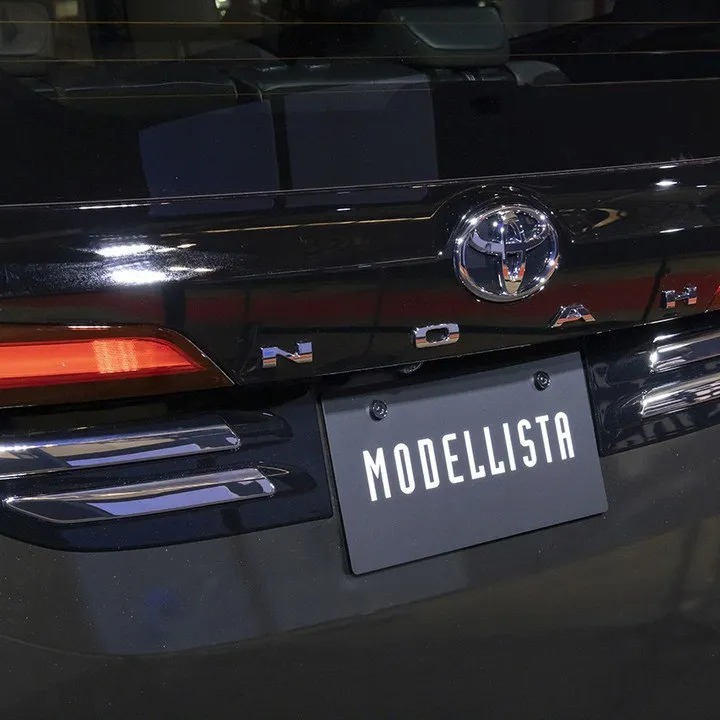 Check our price and buy Modellista body kit for Toyota Voxy!