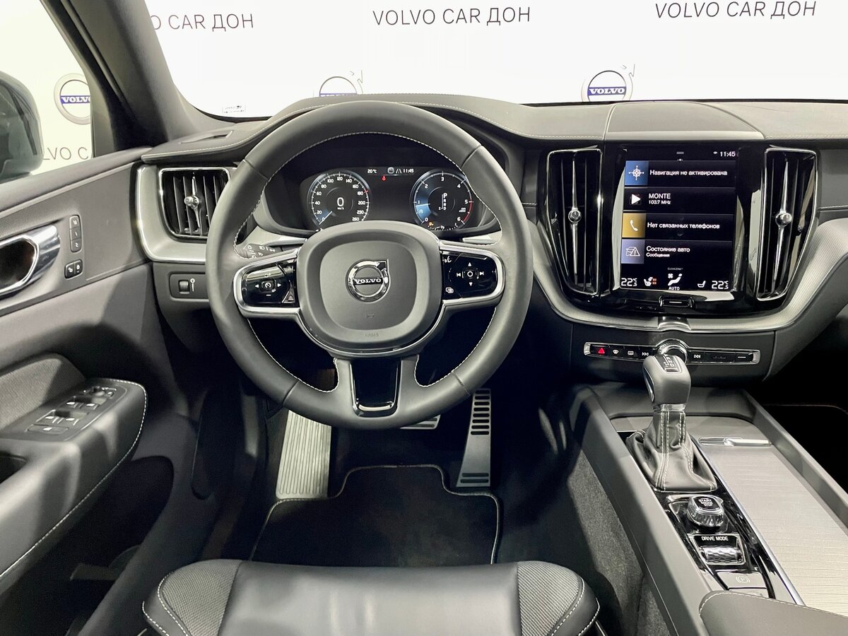 Check price and buy New Volvo XC60 For Sale