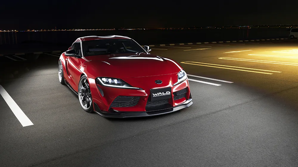 Check our price and buy Wald Black Bison body kit for Toyota Supra
