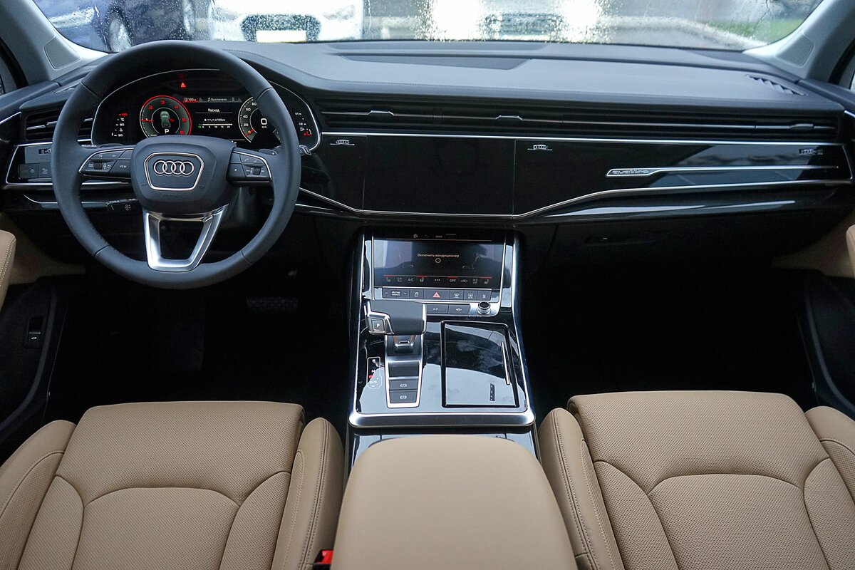 Buy New Audi Q7 45 TDI (4M) Restyling