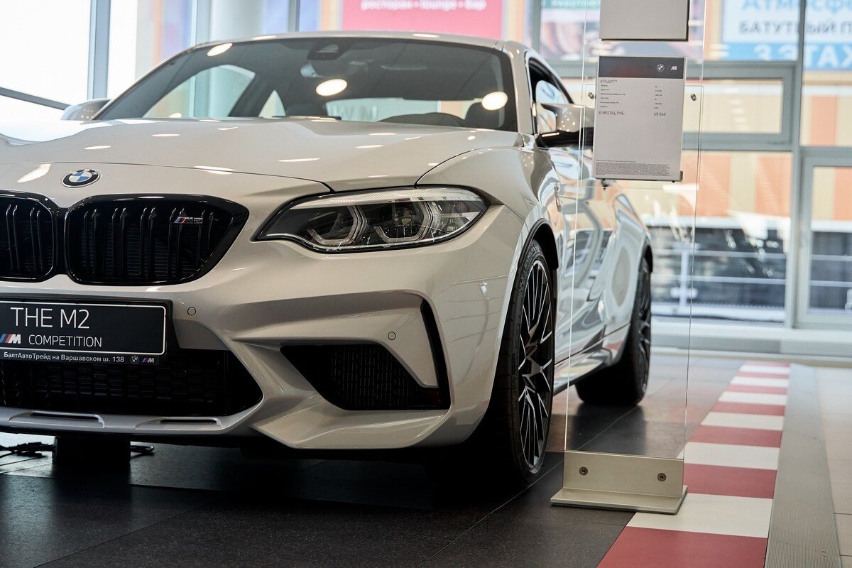 Check price and buy New BMW M2 F87 Restyling For Sale