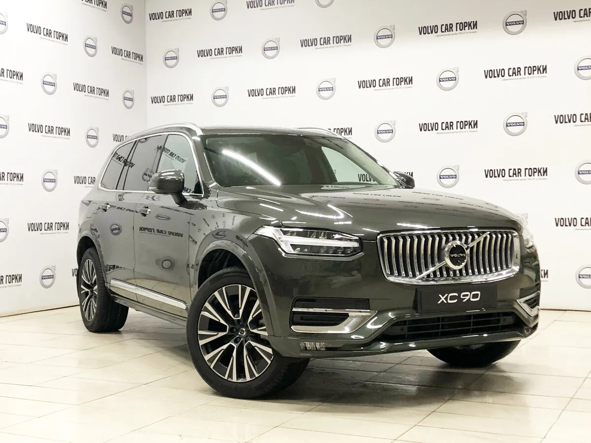 Check price and buy New Volvo XC90 Restyling For Sale