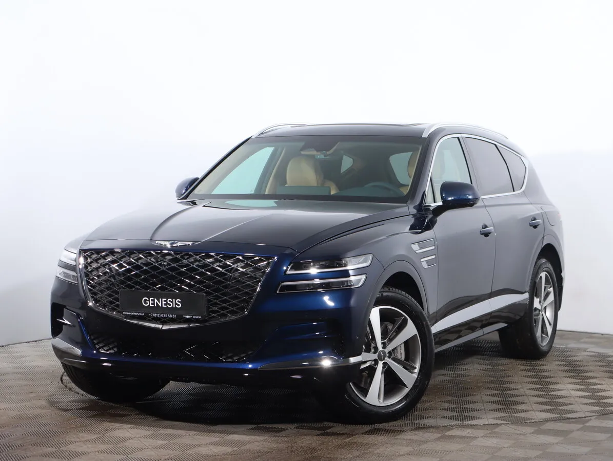 Check price and buy New Genesis GV80 For Sale