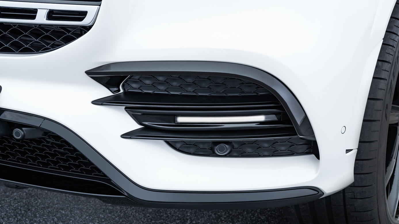 Front apron attachments Brabus PUR-R-RIM for Mercedes-Benz GLS X167 AMG Line