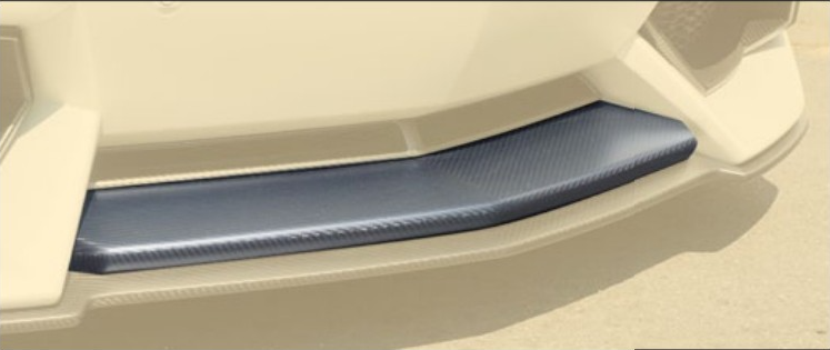 Front splitter cover Mansory Carbon for Lamborghini Aventador