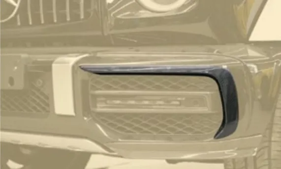 Front bumper air intake cover Mansory Carbon for Mercedes G-class G500 / AMG G63 W463A