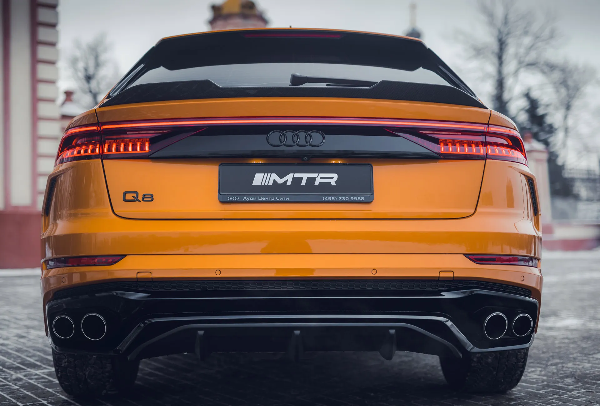 Trunk lid spoiler MTR Design carbon for Audi Q8