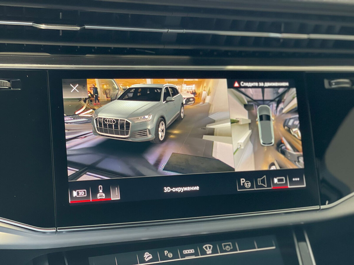 Check price and buy New Audi Q7 45 TDI (4M) Restyling For Sale