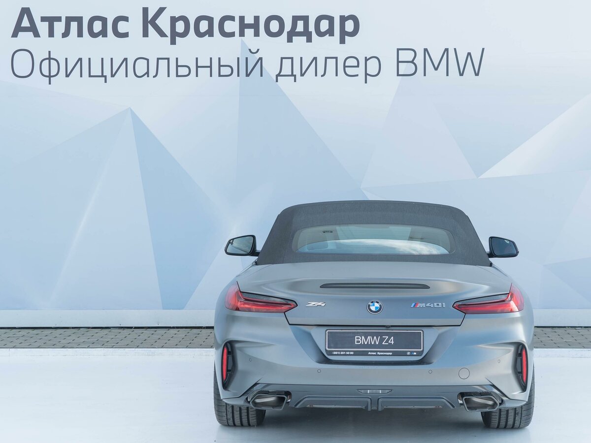 Check price and buy New BMW Z4 M40i (G29) For Sale