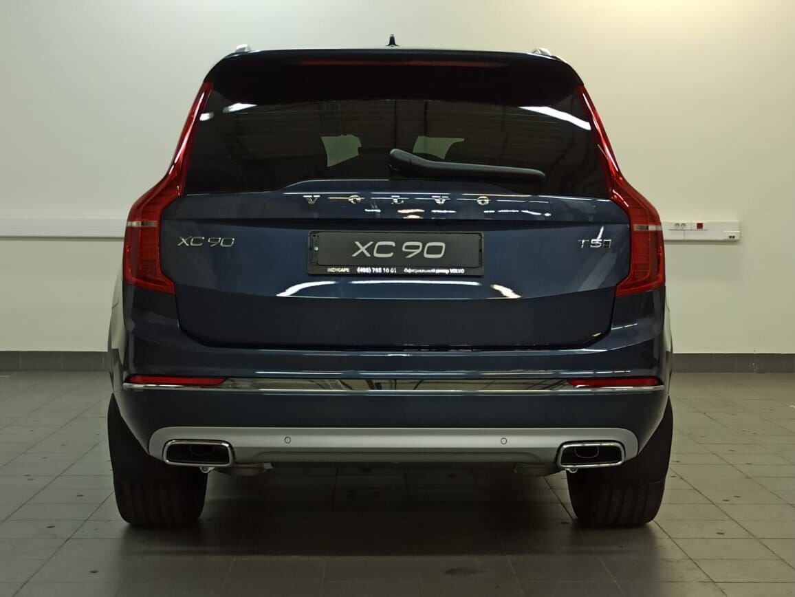 Check price and buy New Volvo XC90 Restyling For Sale