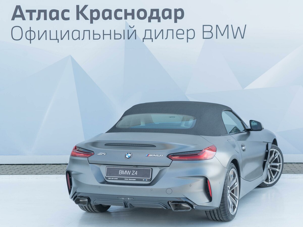 Check price and buy New BMW Z4 M40i (G29) For Sale