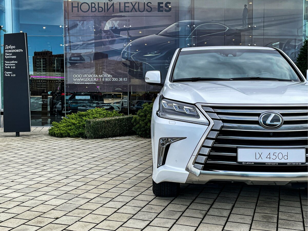 Check price and buy New Lexus LX 450d Restyling 2 For Sale