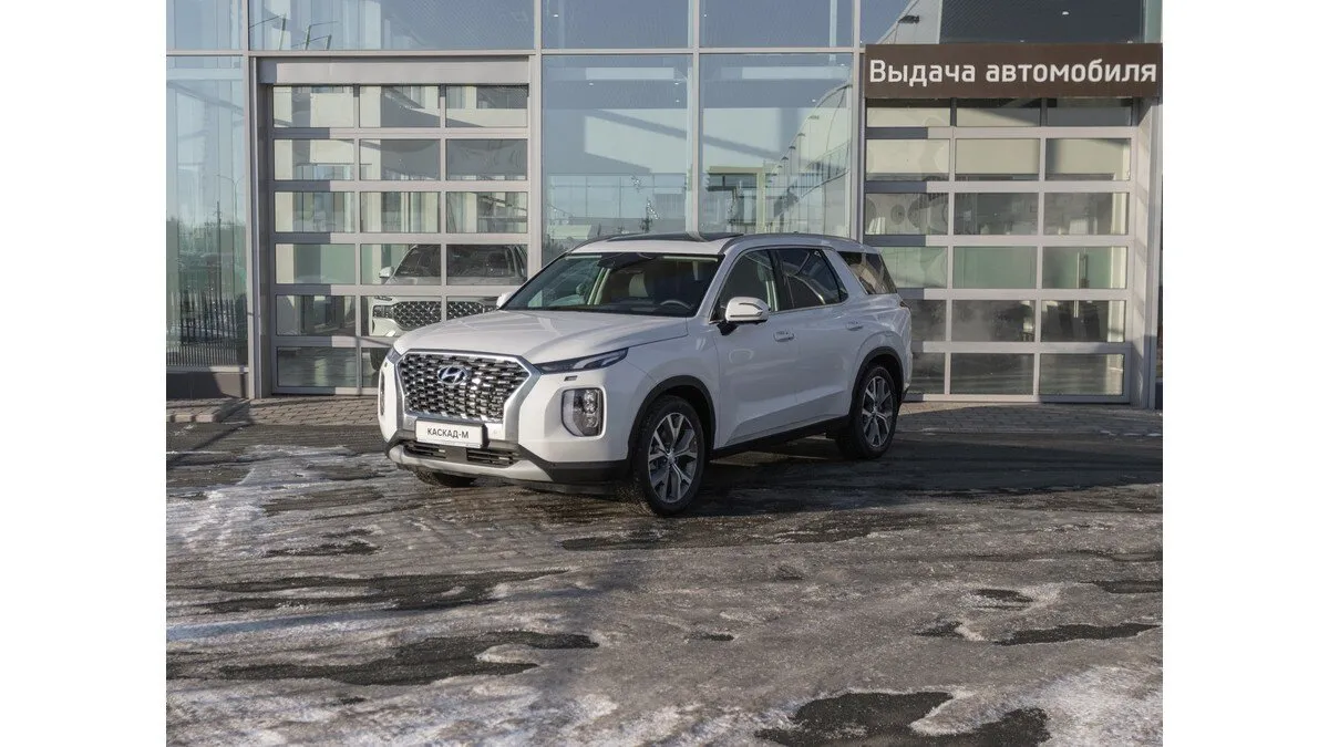 Check price and buy New Hyundai Palisade For Sale
