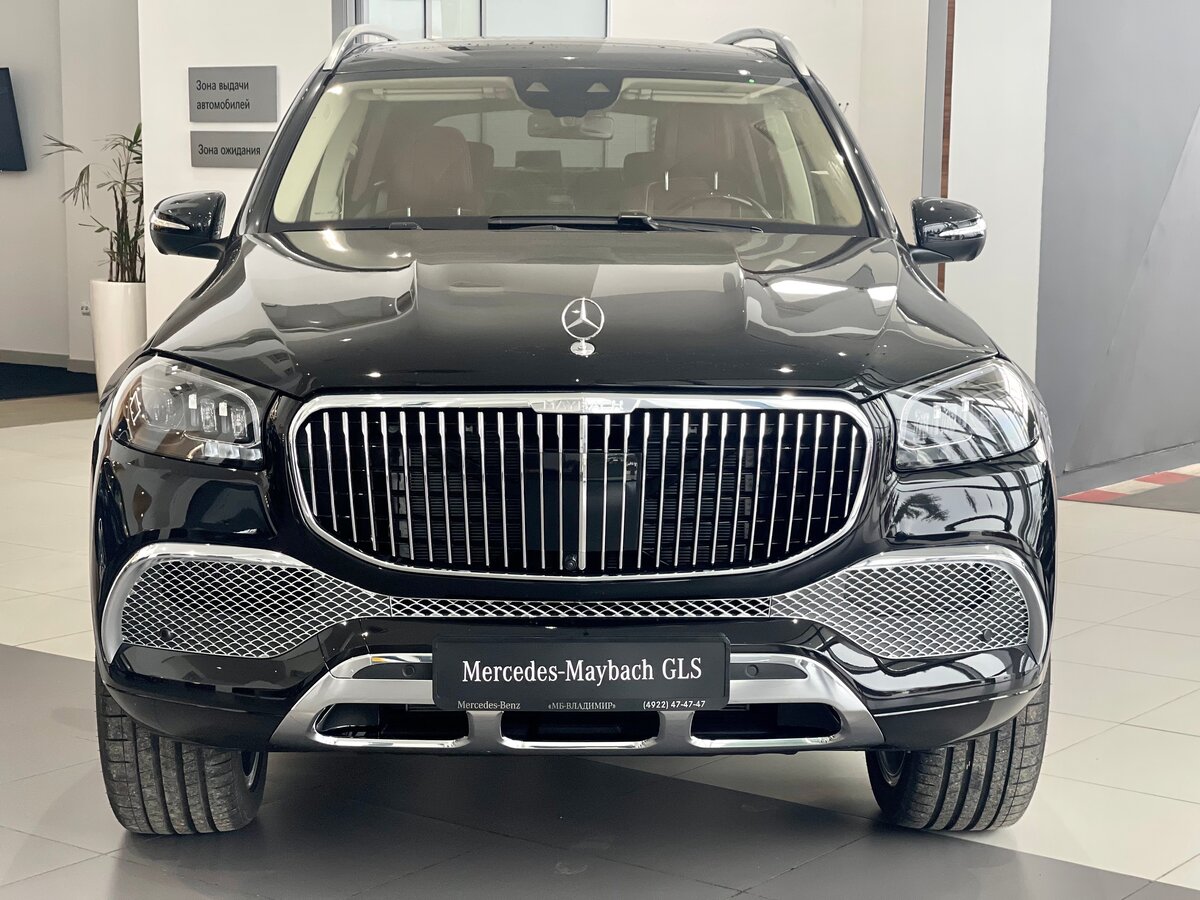 Check price and buy New Mercedes-Benz Maybach GLS 600 For Sale