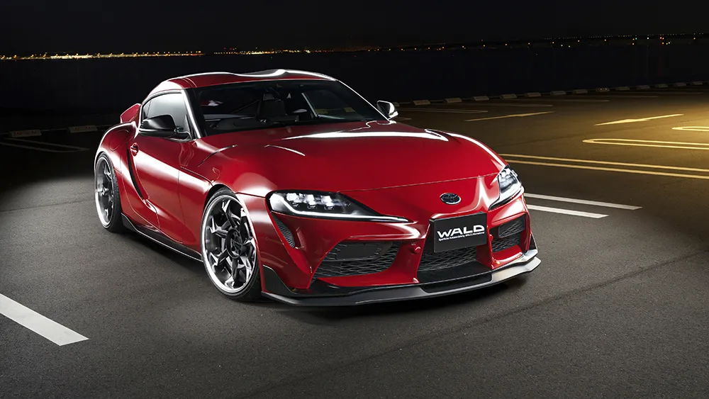 Check our price and buy Wald Black Bison body kit for Toyota Supra