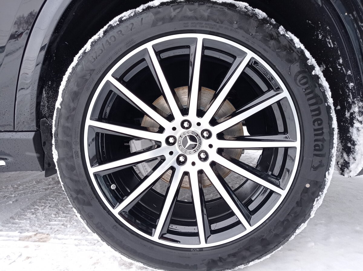 Check price and buy New Mercedes-Benz GLS 450 (X167) For Sale