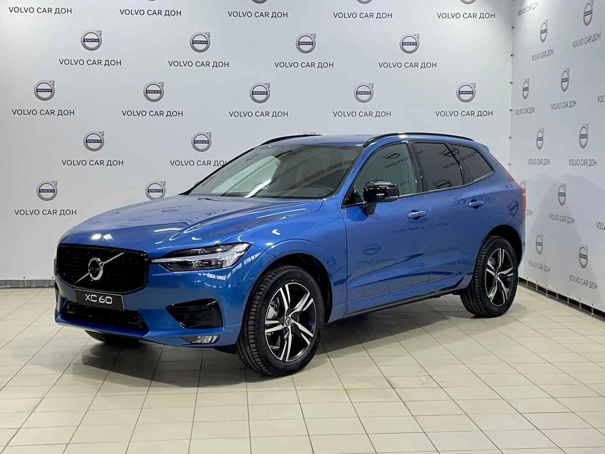 Check price and buy New Volvo XC60 For Sale