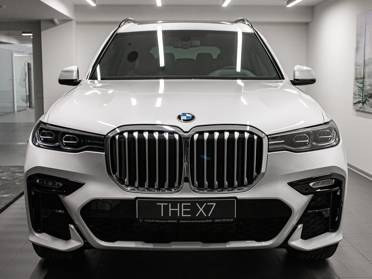 Check price and buy New BMW X7 M50d (G07) For Sale
