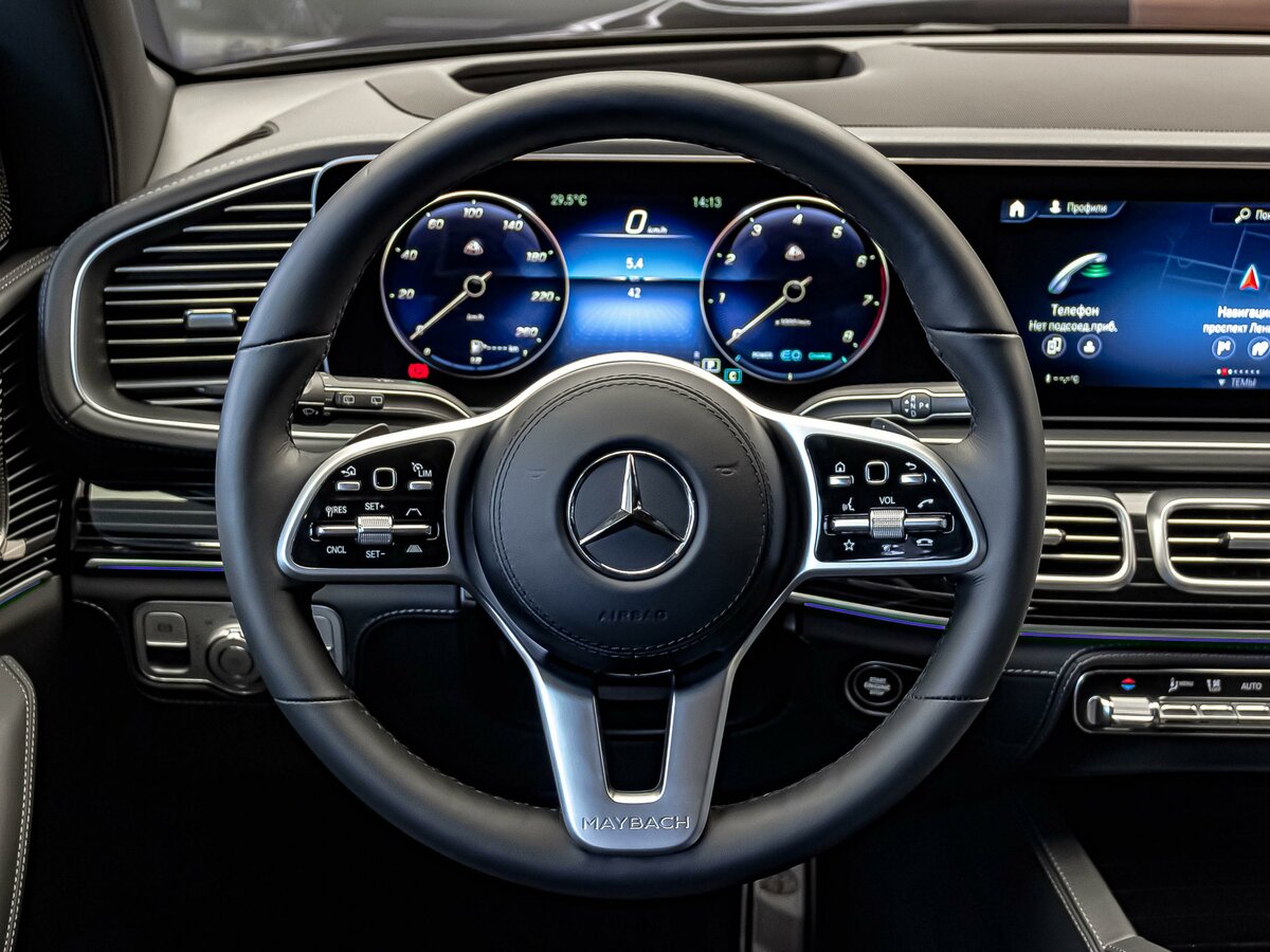 Buy New Mercedes-Benz Maybach GLS 600