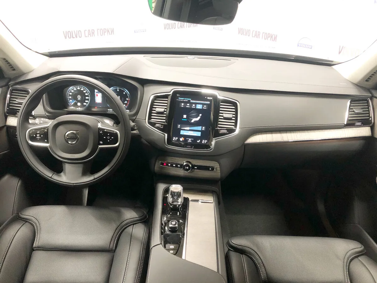 Check price and buy New Volvo XC90 Restyling For Sale