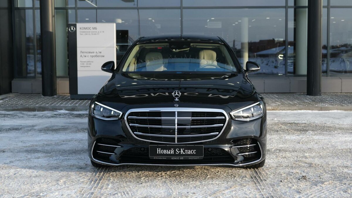 Check price and buy New Mercedes-Benz S-Class 350 d Long 4MATIC (W223) For Sale