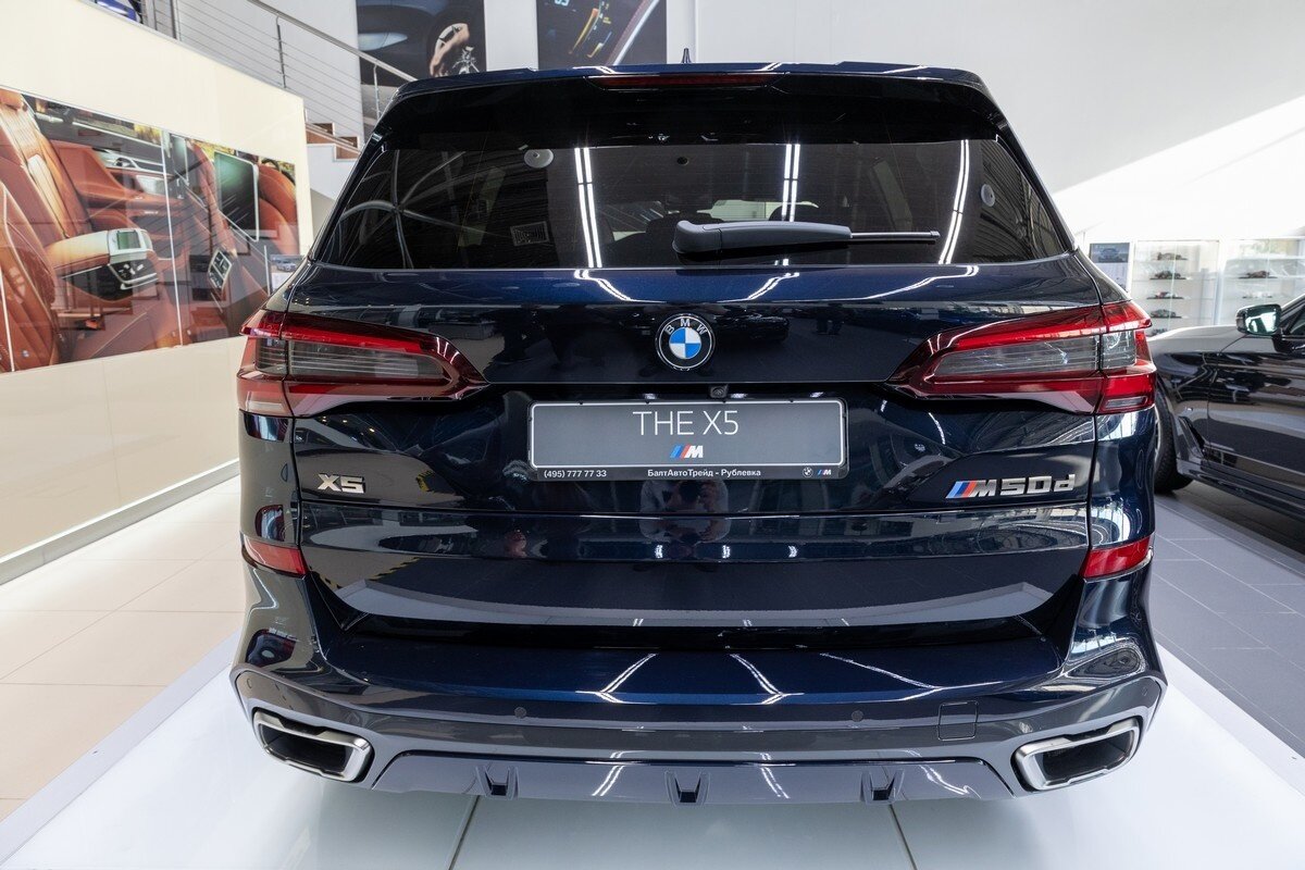 Check price and buy New BMW X5 M50d (G05) For Sale