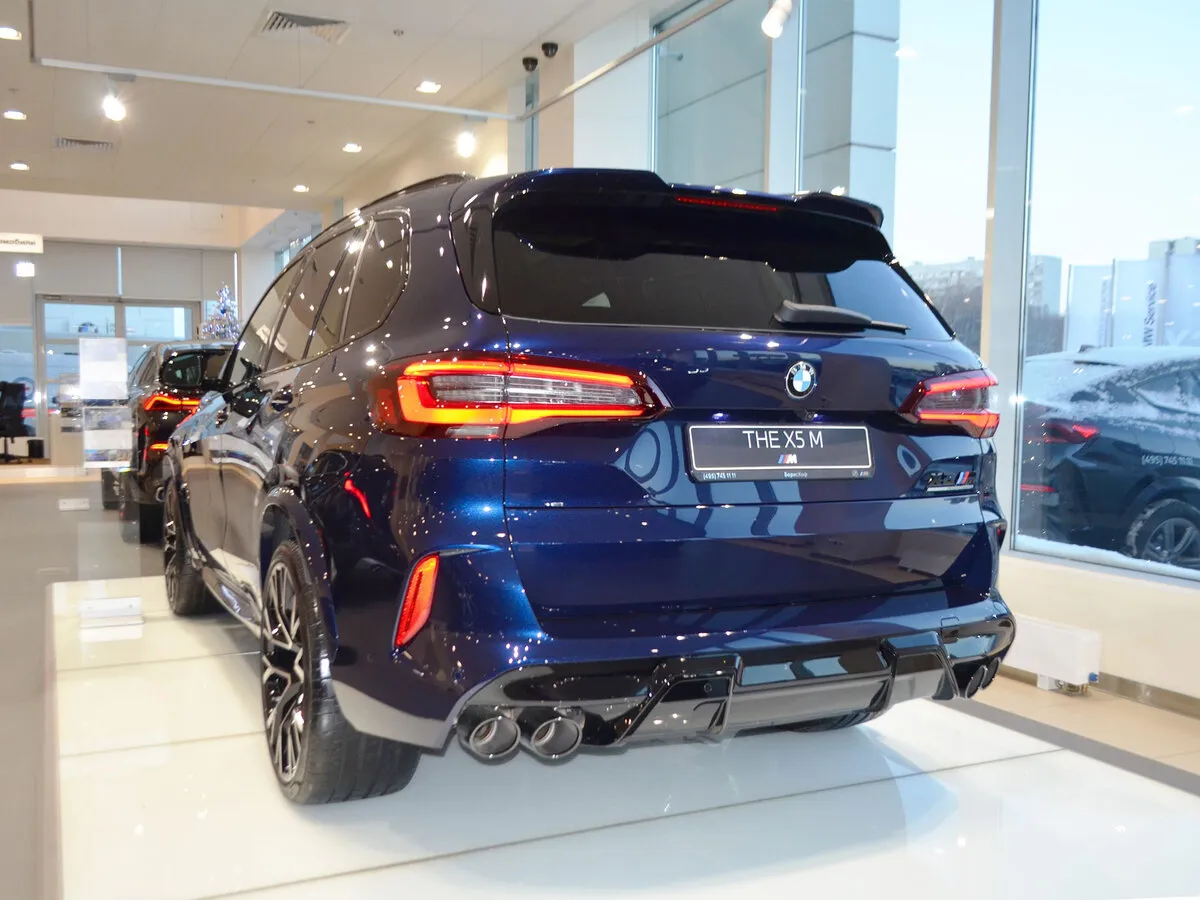 Check price and buy New BMW X5 M Competition (F95) For Sale