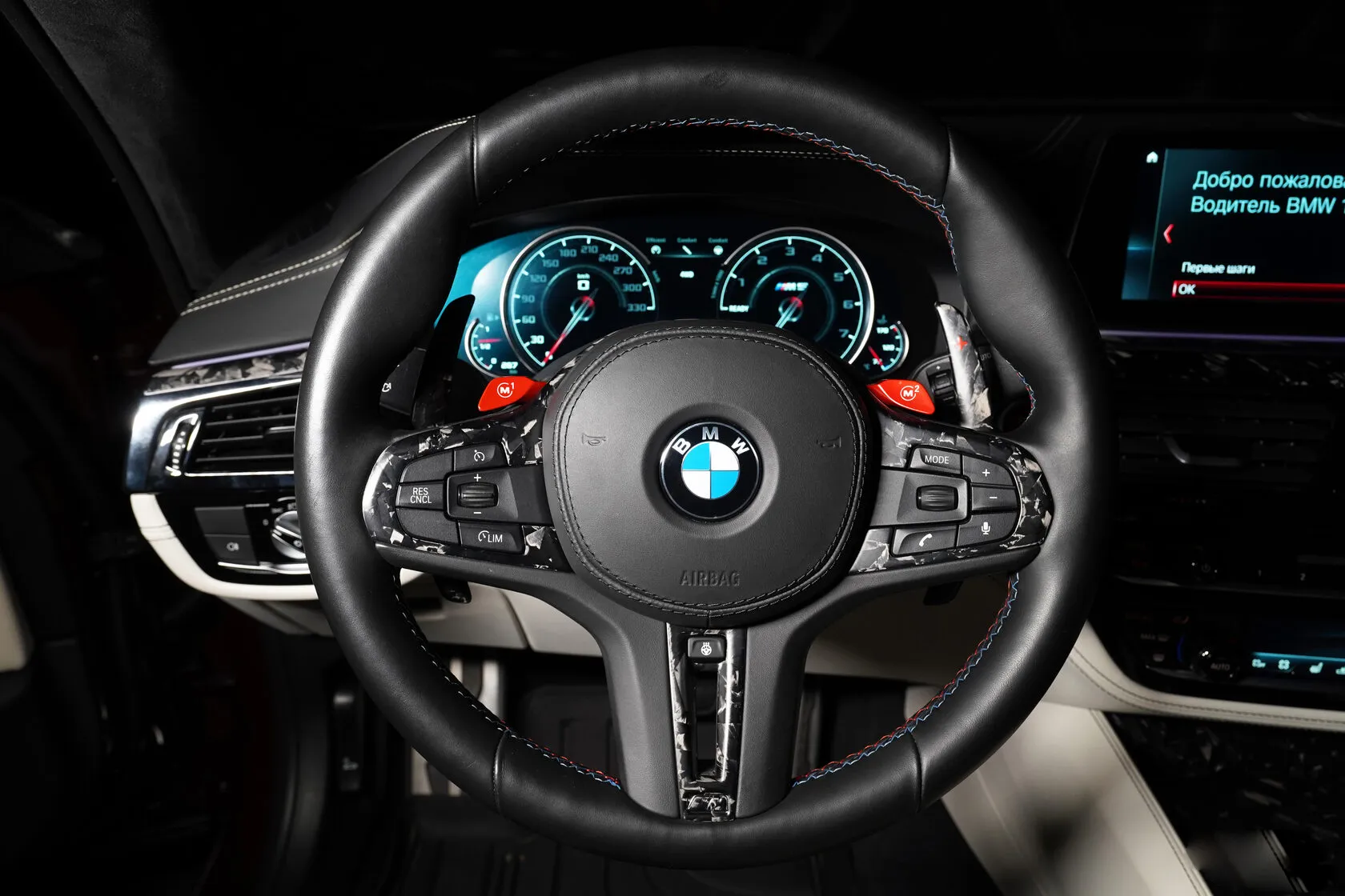 Sport steering wheel paddles Forged Carbon for BMW X5 M F95
