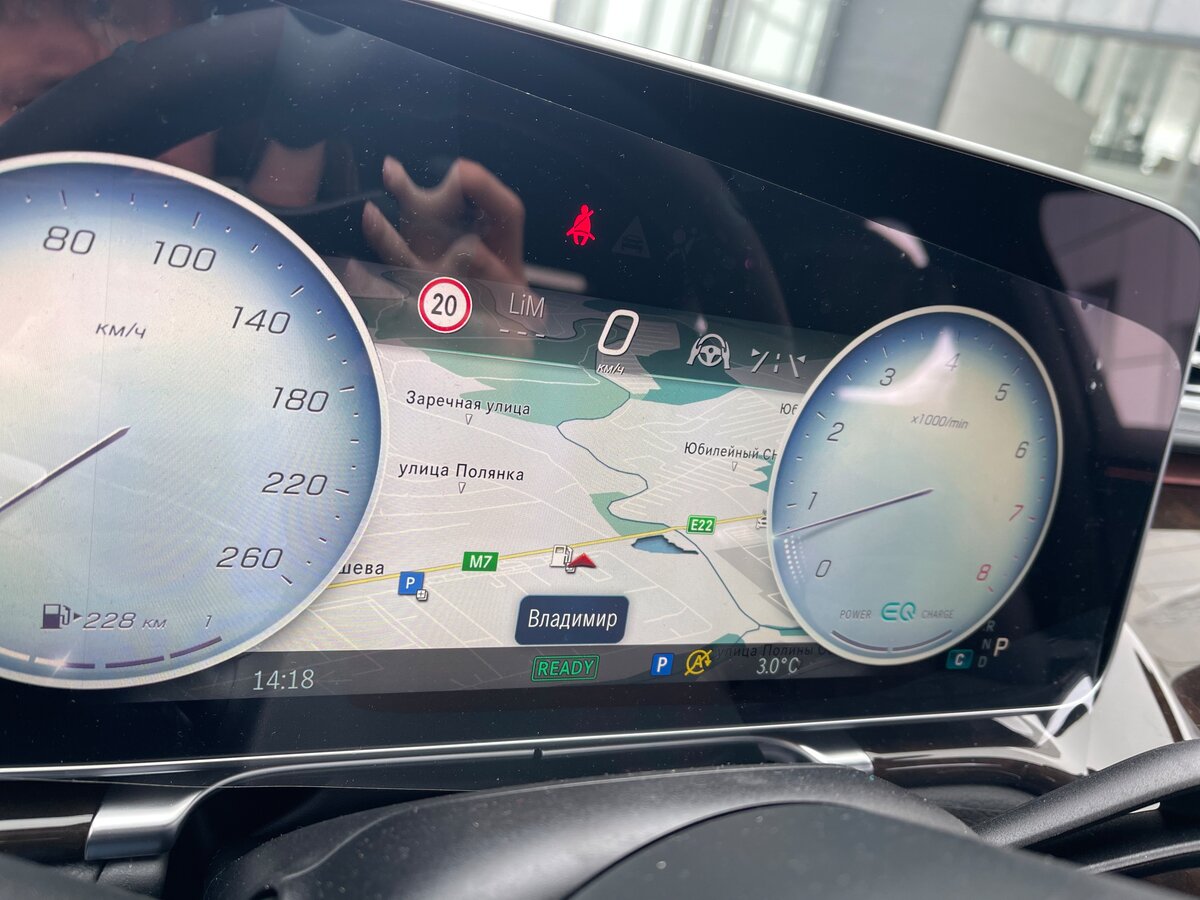 Check price and buy New Mercedes-Benz S-Class 450 Long (W223) For Sale