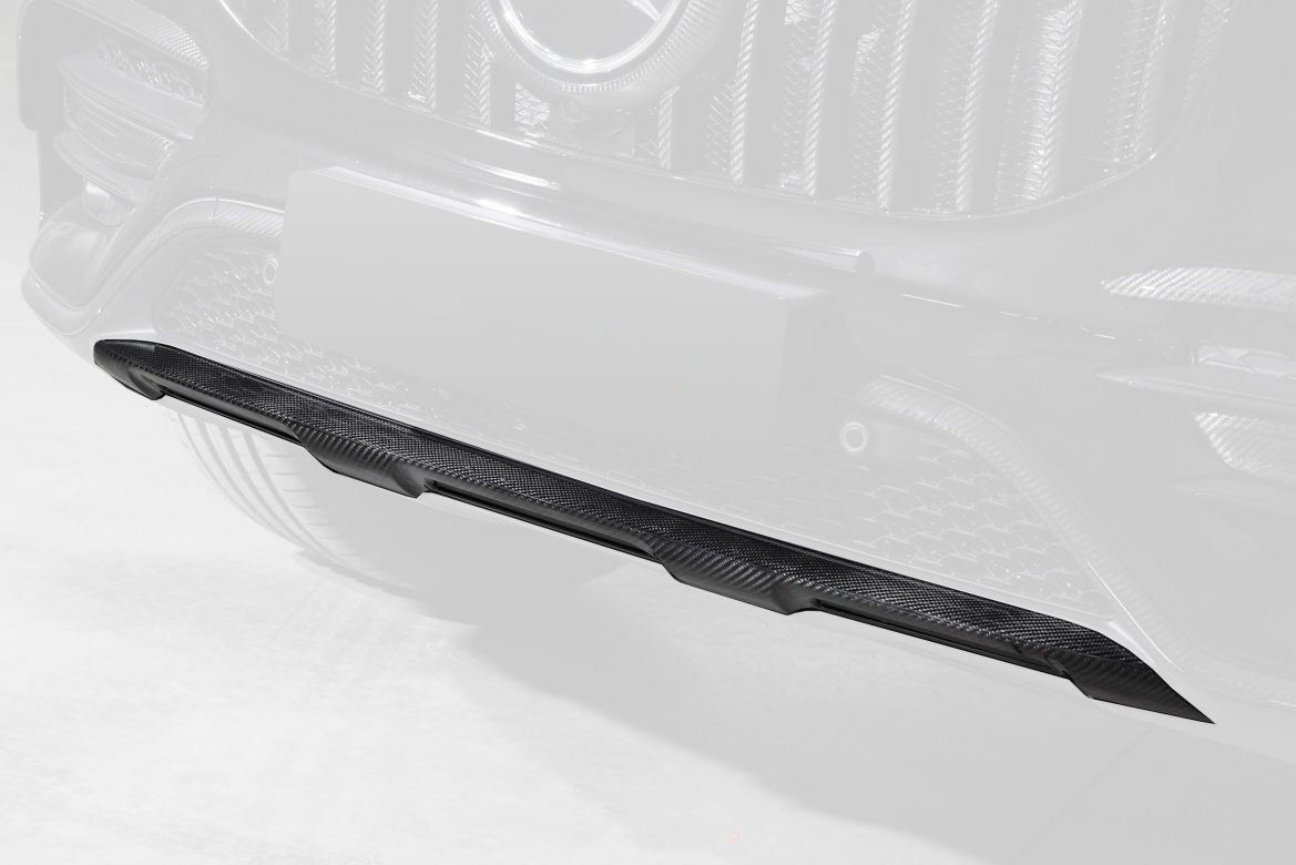 Front bumper splitter Carbon for Mercedes-Benz GLS X167