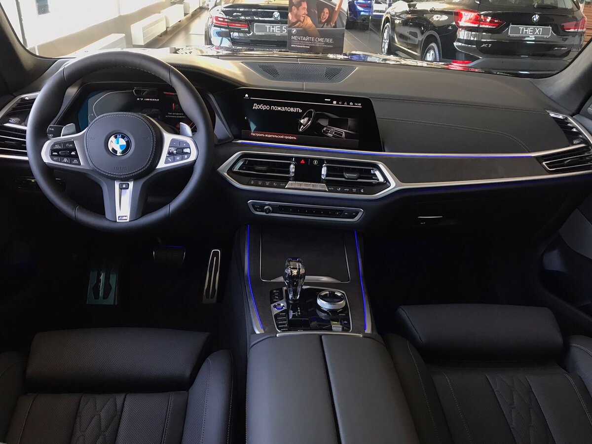 Buy New BMW X7 M50d (G07)