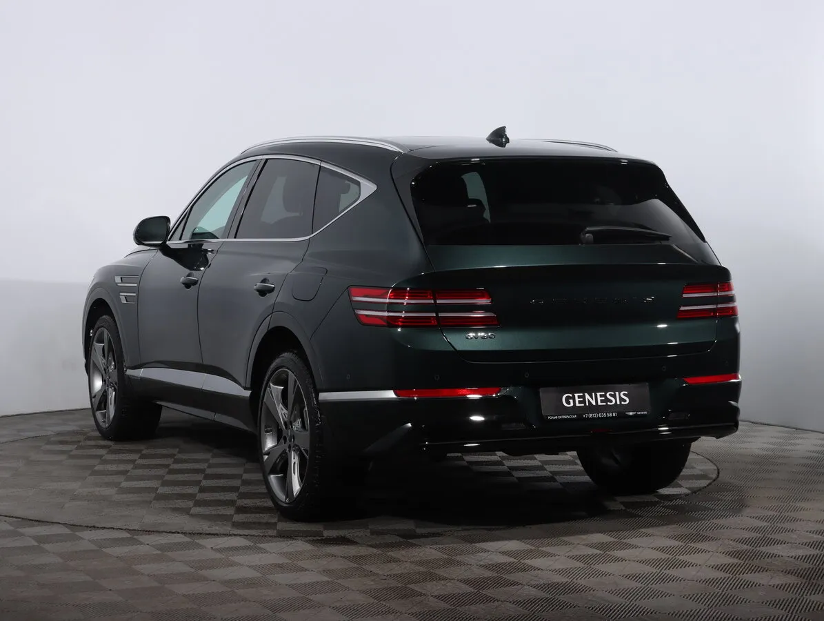 Check price and buy New Genesis GV80 For Sale