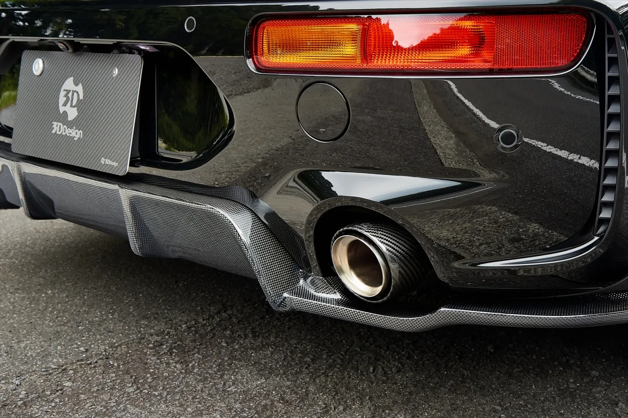 Check our price and buy 3D Design Carbon fiber body kit set for Mini Clubman F54!