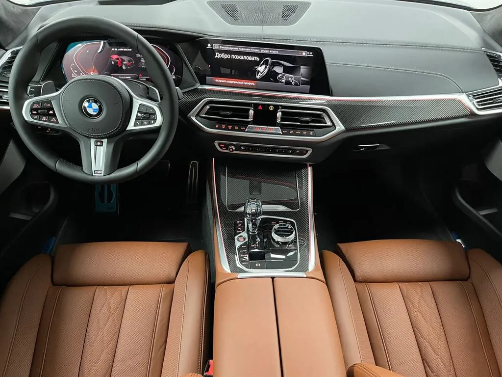 Check price and buy New BMW X5 M50i (G05) For Sale