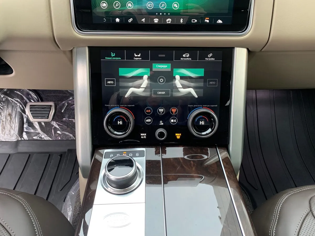 Check price and buy New Land Rover Range Rover Restyling For Sale