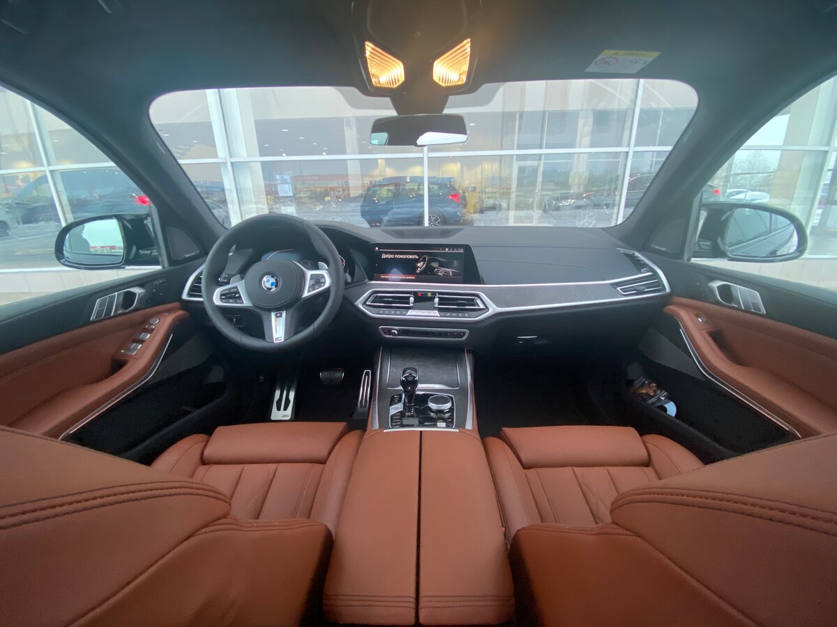 Check price and buy New BMW X7 40d (G07) For Sale