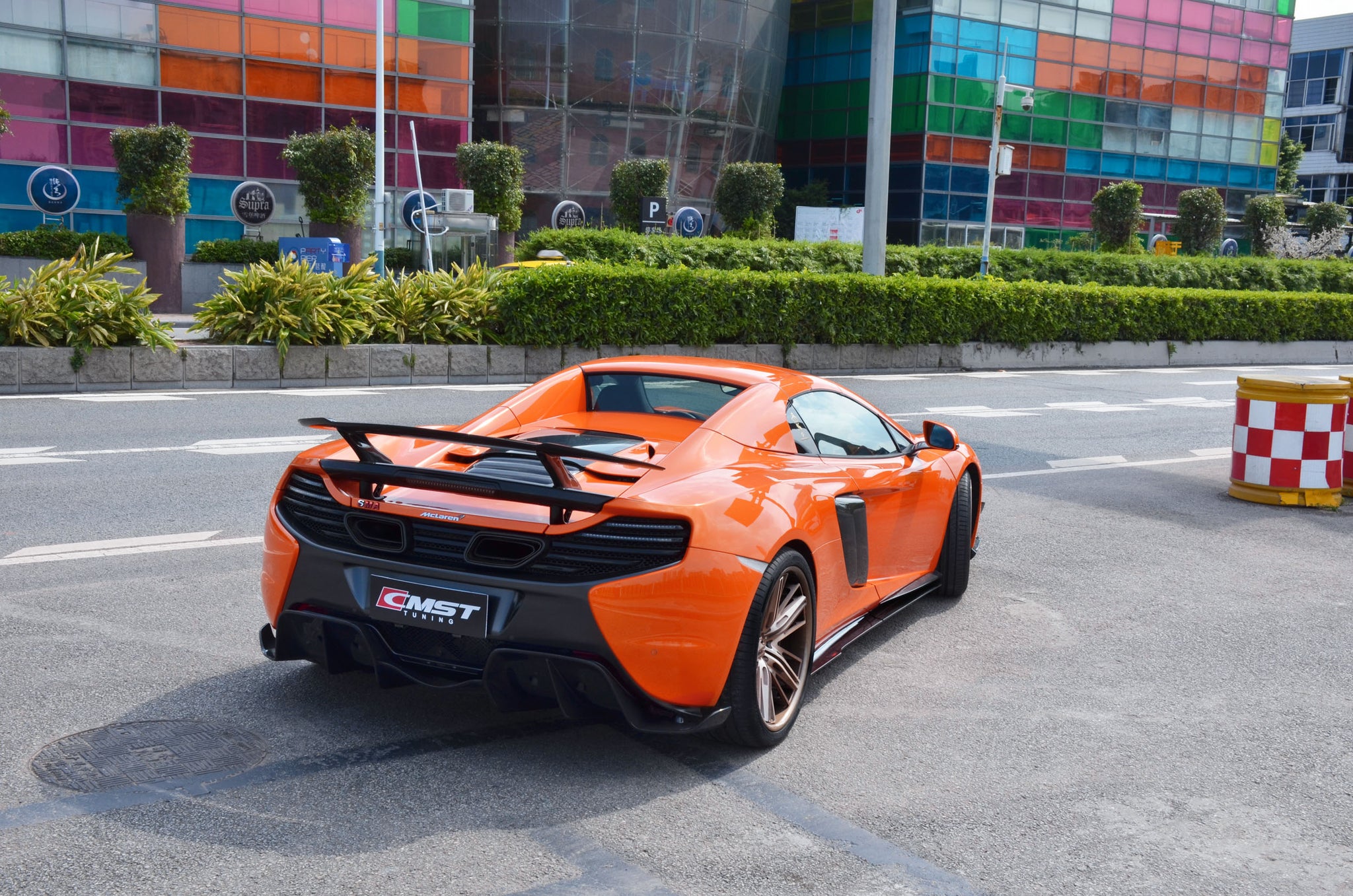 Check our price and buy CMST Carbon Fiber Body Kit set for McLaren 650S !