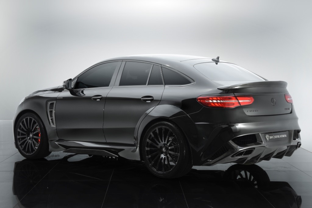 Check our price and buy Onyx body kit for Mercedes-Benz  GLE Coupe C292