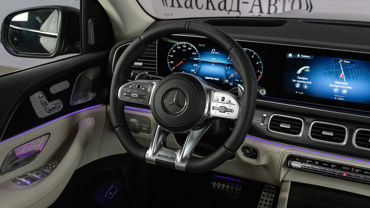 Check price and buy New Mercedes-Benz GLS AMG 63 AMG (X167) For Sale