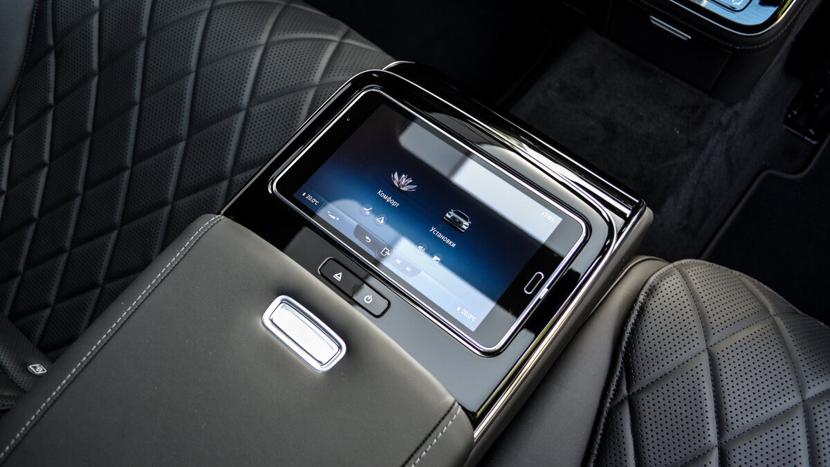 Check price and buy New Mercedes-Benz S-Class 450 Long (W223) For Sale