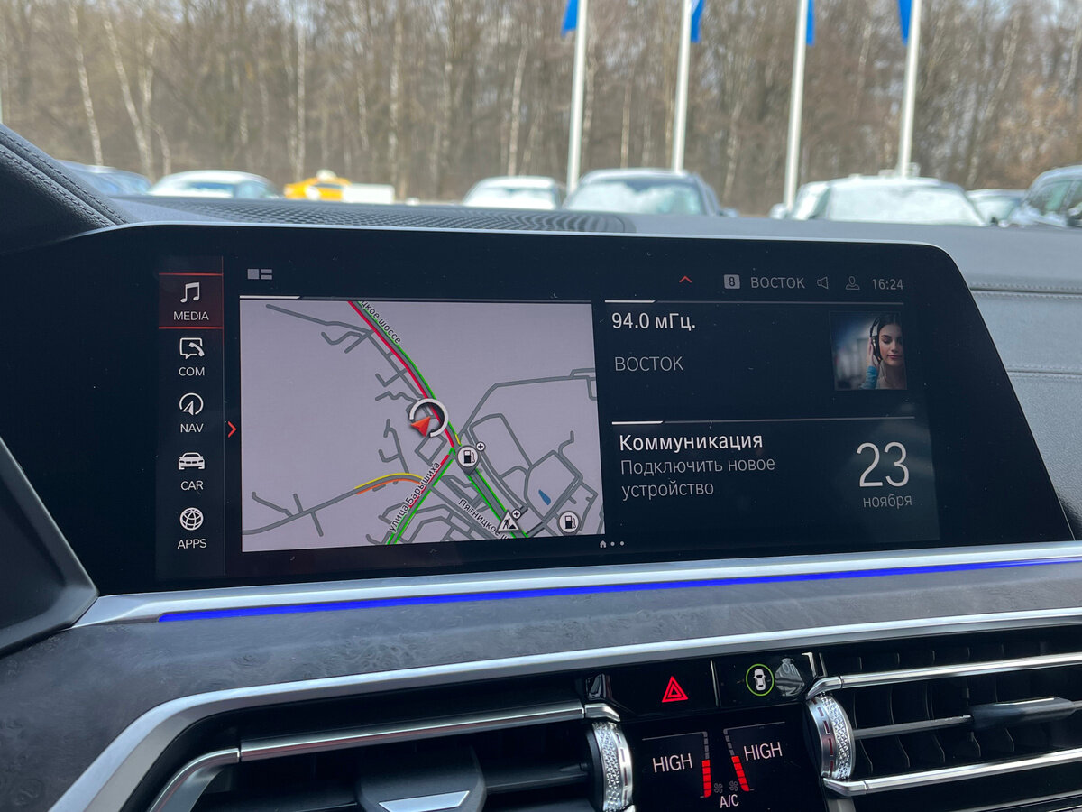 Check price and buy New BMW X7 40i (G07) For Sale