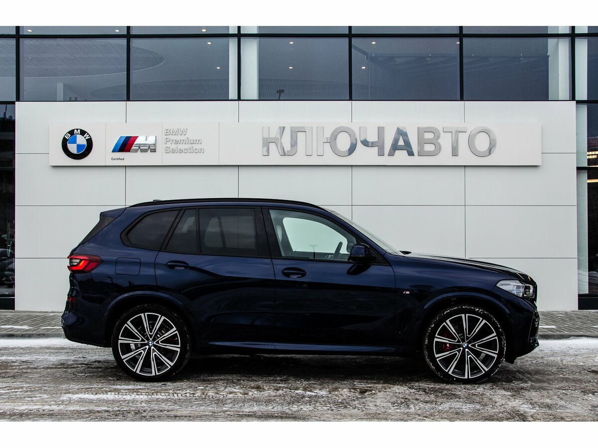 Check price and buy New BMW X5 M50d (G05) For Sale